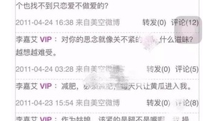 往昔 Ins 账号难寻踪迹，回忆似断了线风筝无处觅影踪