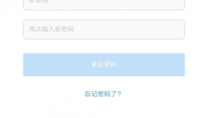 切勿寻求购买ins账号密码，此类行为存在诸多风险违法违规