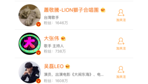 隐匿角落的精彩：探索我的ins小号，解锁别样世界