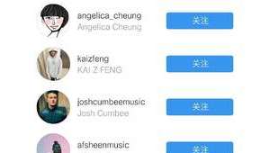 Ins账号要钱吗？一文带你全面了解Ins账号注册及费用详情