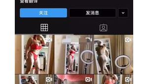 Ins账号出售3，满足你社交新需求，解锁多样精彩体验