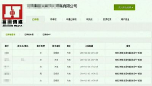 Ins创建商家账号收费吗？一文为你揭晓Ins创建商家账号的收费真相