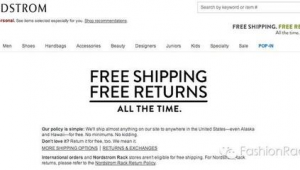 Instagram上究竟能不能买衣服？这里有你想知道的答案