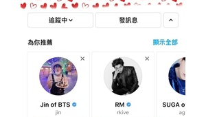怎么购买ins账号：全面指南与注意事项