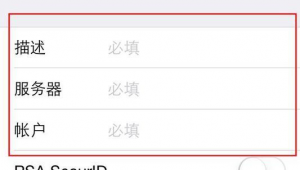 私自购买ins账号密码属违规行为，切勿尝试，不存在相关合法途径