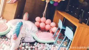 Ins上买东西如何巧妙操作才不会被发现的方法揭秘