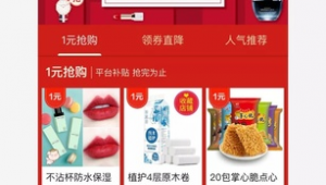 如何购买ins上的商品，这些方法你一定要知道