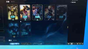 IG老号2：独特魅力与背后故事，探索不一样的精彩世界