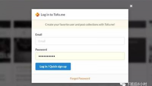 哪里能买到instagram账号？这些渠道需谨慎了解